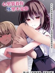 少年歌行 GB漫画 国漫推荐