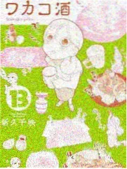 周三更新综艺封面