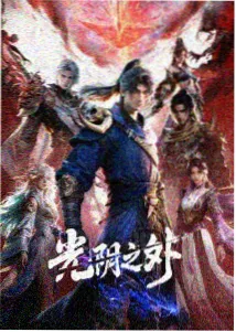 周日更新专栏封面