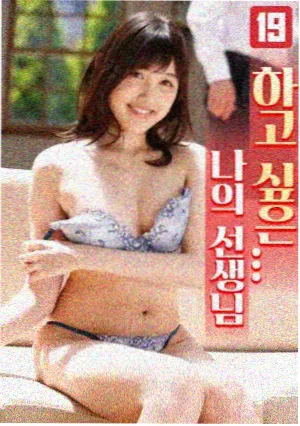 周四更新剧集封面