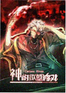 作品词条评分规则资讯缩略图
